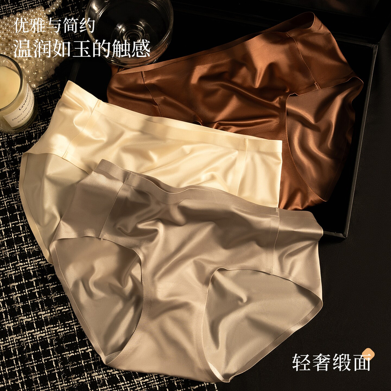 Light Luxury Satin Women's Panties, Ice Silk Trendy High-Waist Silky 10A Antibacterial Mulberry Silk Crotch Briefs Light Luxury Satin Women's Panties, Ice Silk Trendy High-Waist Silky 10A Antibacterial Mulberry Silk Crotch Briefs