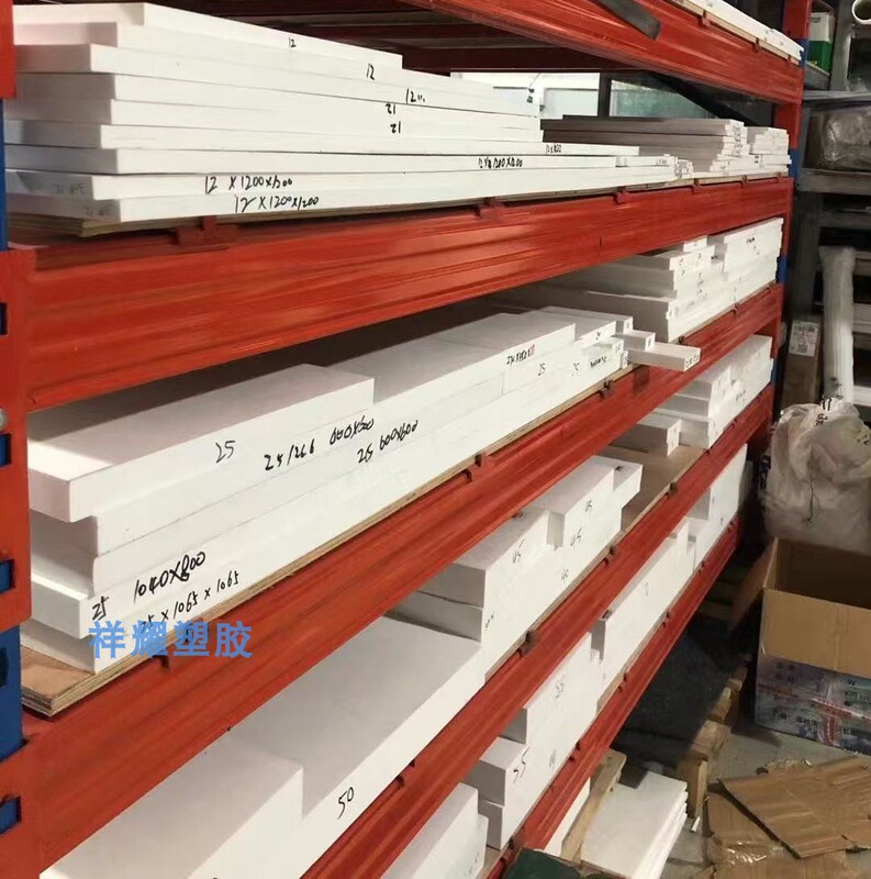 Imported Daikin Teflon Board with Fiberglass +Gf20 Gf30, Polytetrafluoroethylene Rod, Teflon Cutting