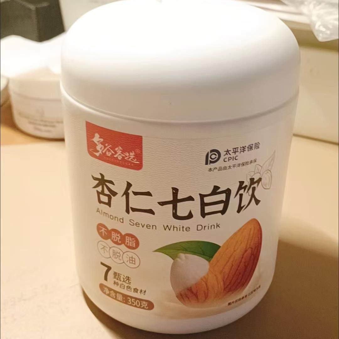 25年必喝！杏仁七白饮茯苓山药粉｜美白养颜代餐早餐推荐-杏仁粉-淘宝好物网