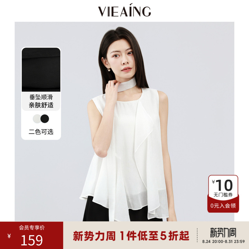 Viea.Ing Irregular Shirt for Women 2026 Summer New Black Shirt Round Neck Sleeveless Ribbon Top Viea.Ing Irregular Shirt for Women 2026 Summer New Black Shirt Round Neck Sleeveless Ribbon Top