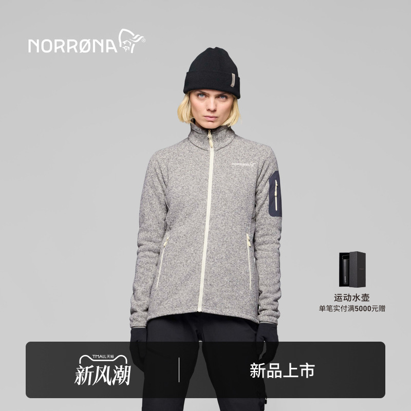 【New Product】Norrona Femund Warm2 Women's Femon Hiking Casual Warm Fleece Jacket