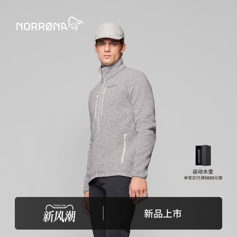 【New Product】Norrona Femund Warm2 Men's Femon Hiking Casual Warm Fleece Jacket 【New Product】Norrona Femund Warm2 Men's Femon Hiking Casual Warm Fleece Jacket