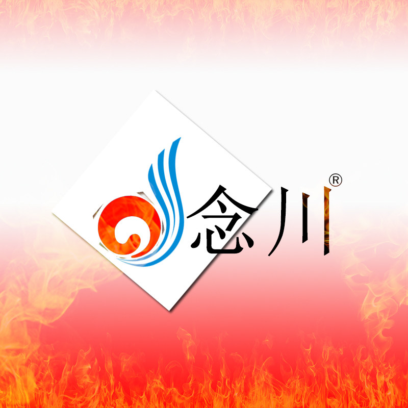 念川官方企业店