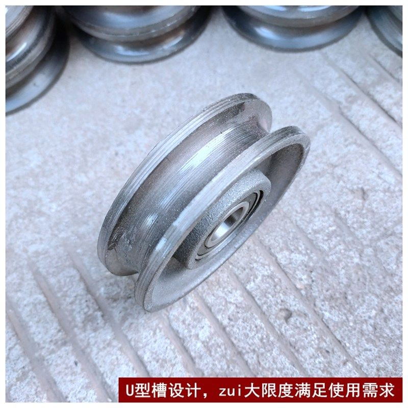。小型滑轮地轮起重滑车钢丝绳吊装定动滑轮组省力轮子轴承滚