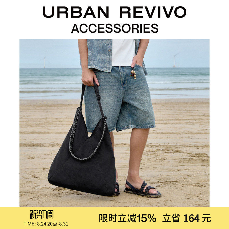 Urban Revivo2026 New Summer Style Men's Woven Triangle Shoulder Crossbody Bag Uamb60050
