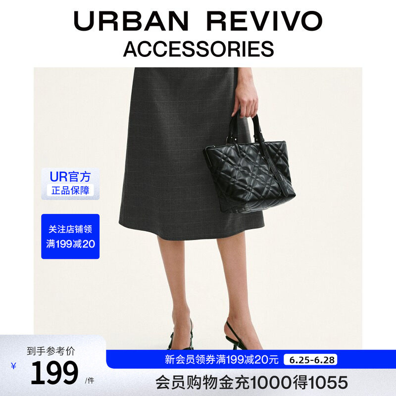 URBAN REVIVO2026 летняя новая женская ромбическая стеганая переносная сумка-мессенджер UAWB50303+