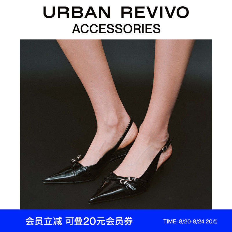 Urban Revivo2026 New Autum Collection Women's Elegant Pointed Toe Kitten Heel High Heel Mules Uaws60038+