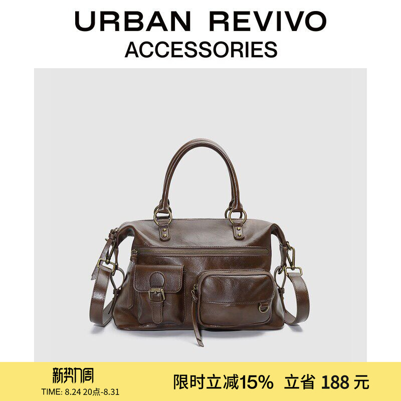 Urban Revivo2026 New Autum Style Women's Casual Retro Cross-Body Backpack Uayb50212+