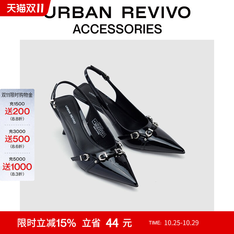 Urban Revivo2026 New Style Women's Elegant Pointed Toe Kitten Heel High Heels Empty Shoes Uaws50095