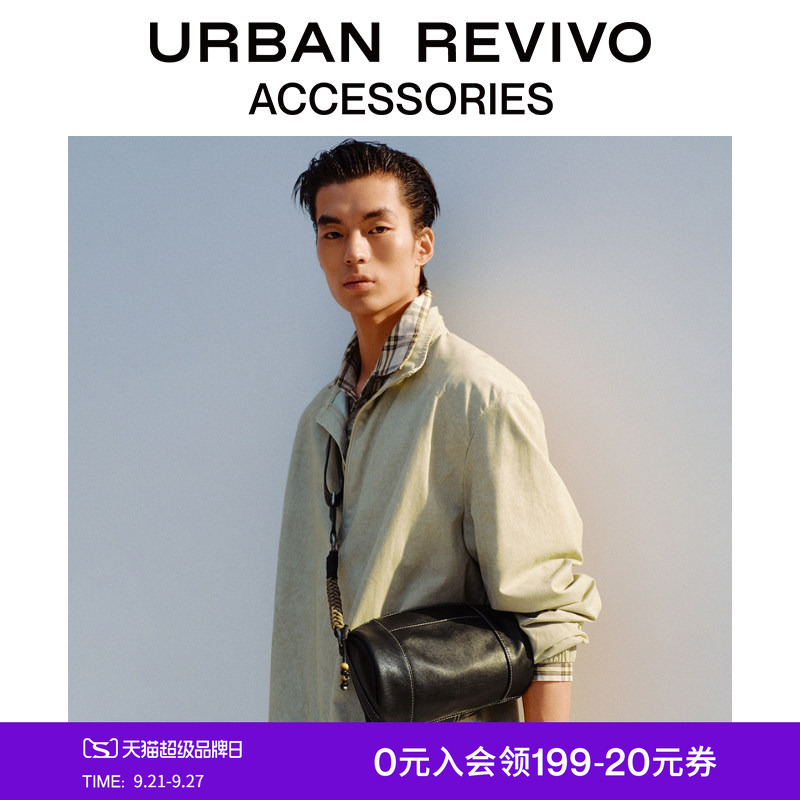 Urban Revivo2026 New Autum Style Men's Pendant Rope Zipper Crossbody Bag Uamb60065