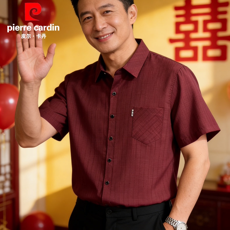 Pierre Cardin Father-In-Law Wedding Banquet Outfit Men's Short-Sleeved Shirt 2026 New High-End Casual Shirt for Men Pierre Cardin Father-In-Law Wedding Banquet Outfit Men's Short-Sleeved Shirt 2026 New High-End Casual Shirt for Men