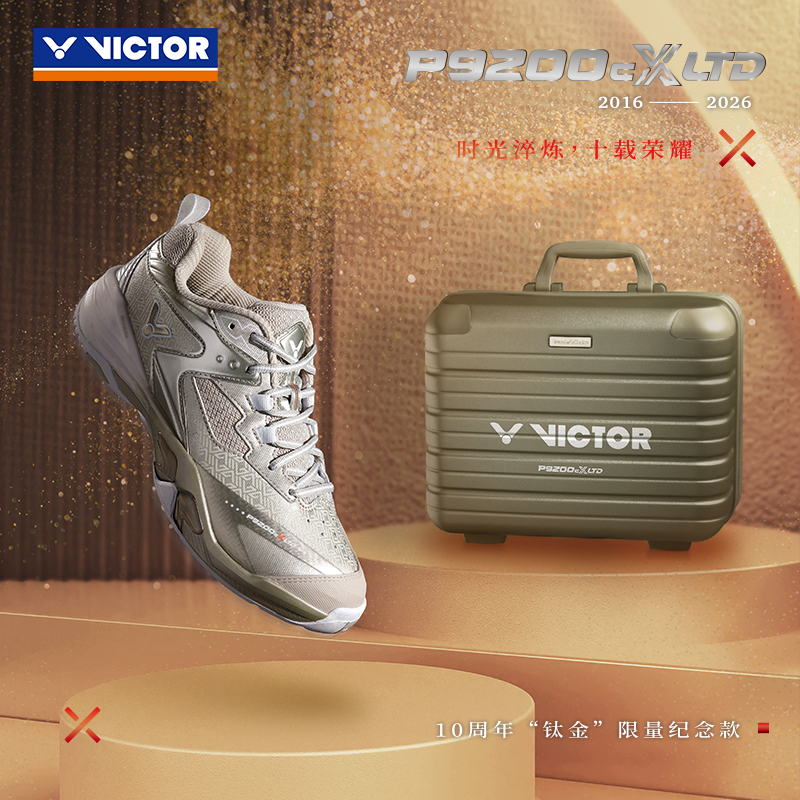 Victor Victory Badminton Shoes P9200Cxltd Gift Box 10Th Anniversary Limited Edition 2026Victor New Product Victor Victory Badminton Shoes P9200Cxltd Gift Box 10Th Anniversary Limited Edition 2026Victor New Product
