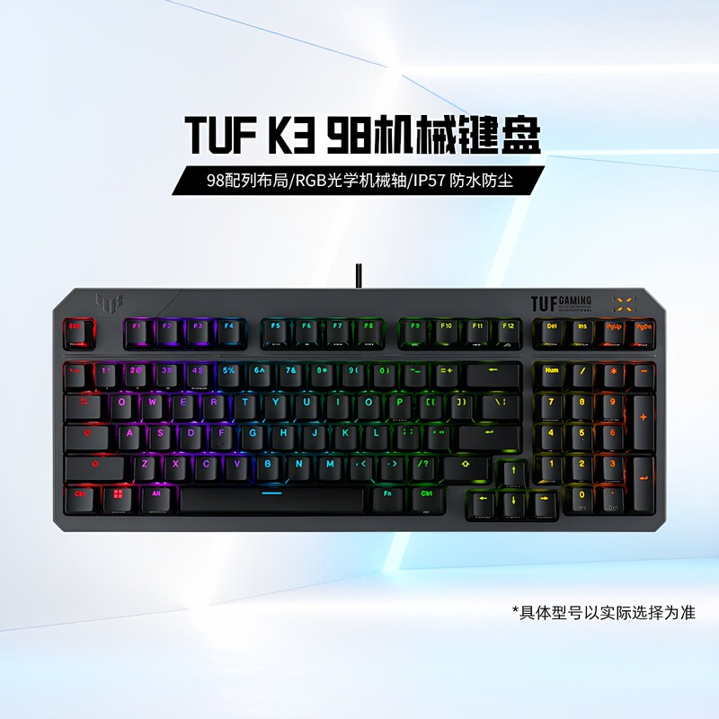 Asus Tuf Flying Fortress K3 98-Key Gaming Wired Mechanical Keyboard with Detachable Top Cover Design Asus Tuf Flying Fortress K3 98-Key Gaming Wired Mechanical Keyboard with Detachable Top Cover Design