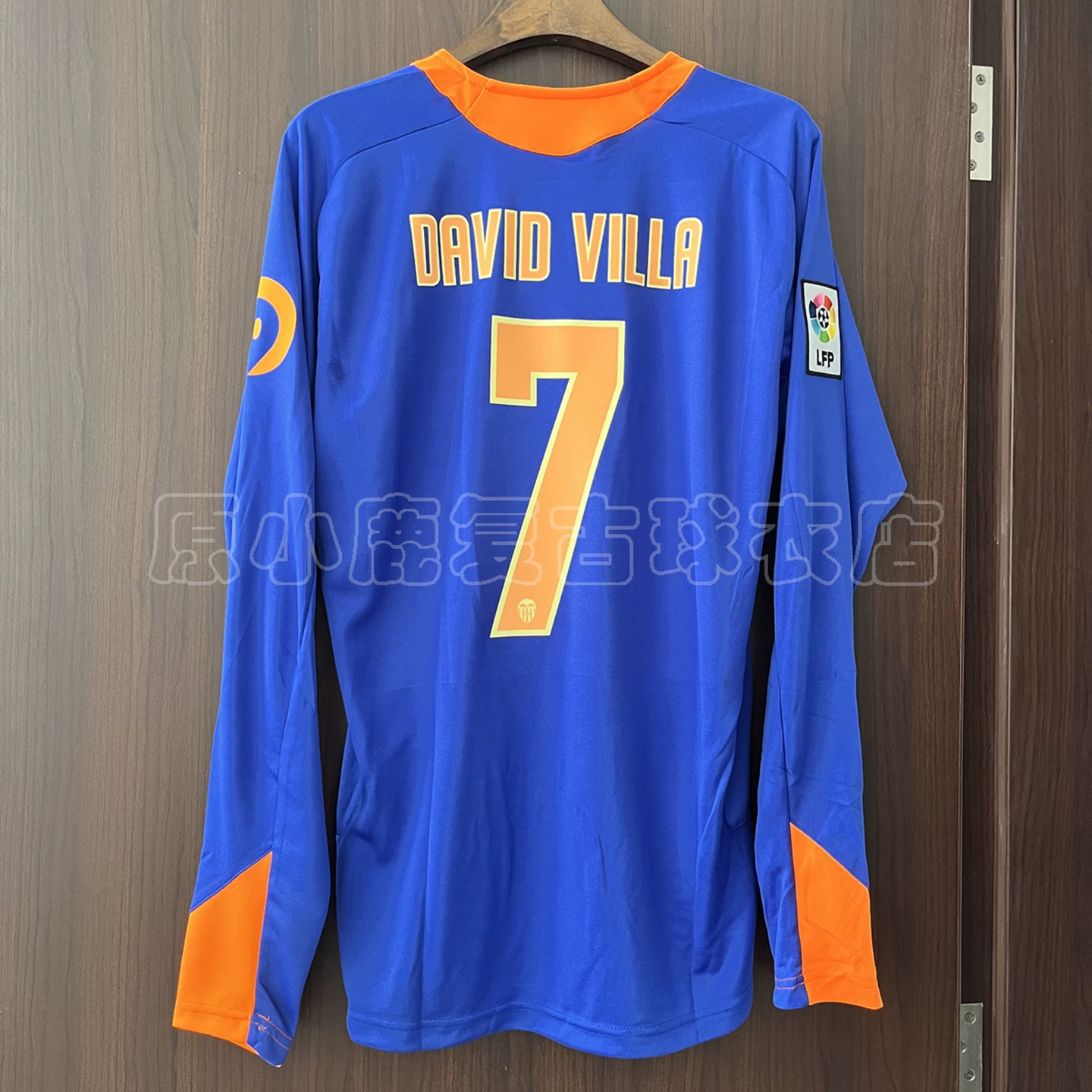 2005-2006 Valencia выездной Аимаp Ви́ла спортивная тренировочная футбольная 05 ретро костюм майка