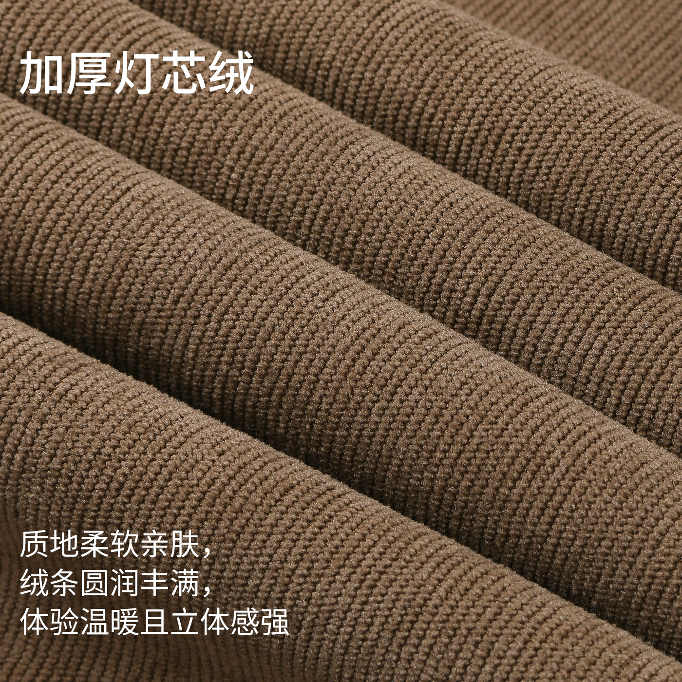 波司登 Combo 康博 25年秋季款 加绒微锥脚 男式休闲裤 双重优惠折后¥40.7包邮 3色可选 淘金币可抵扣2.07元