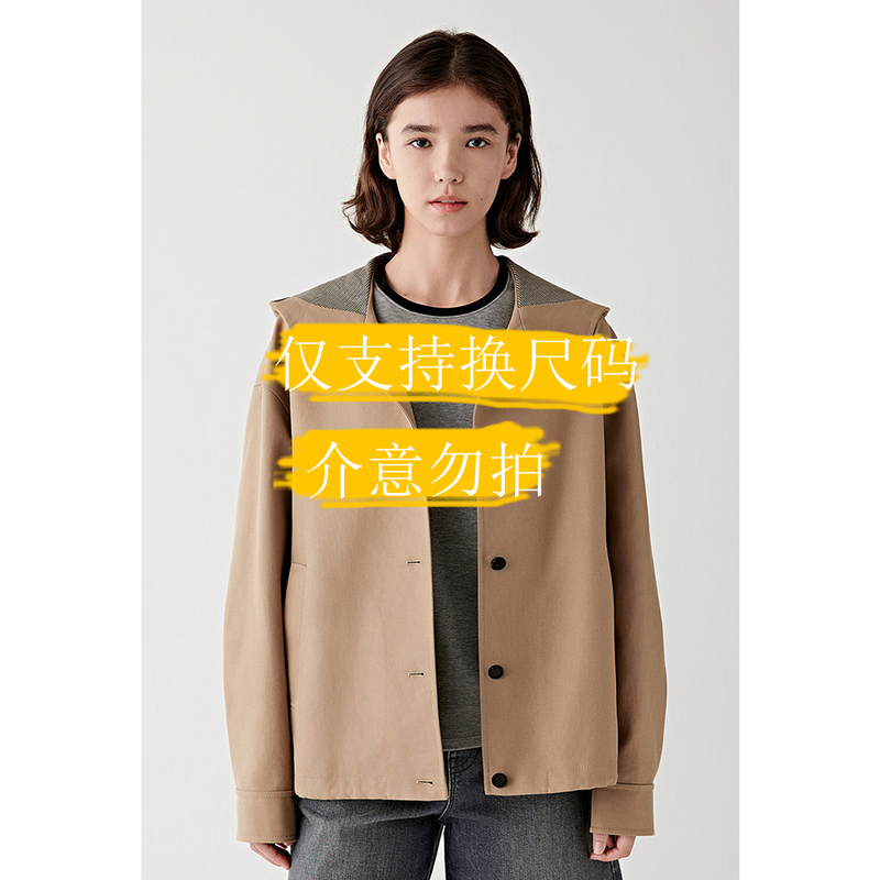 An Ye's Three Points Zone/Spring New Style All-Cotton Double-Sided Fabric Jacket, Hooded Short Windbreaker