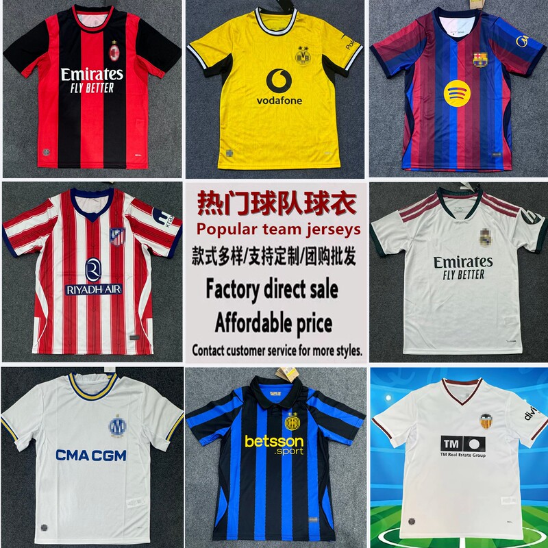 26/27 New Popular Team Football Uniforms, Club Game Training Uniforms, Cross-Border Dropshipping Jersey Wholesale 26/27 New Popular Team Football Uniforms, Club Game Training Uniforms, Cross-Border Dropshipping Jersey Wholesale