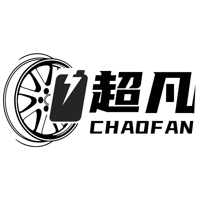 超凡配件