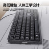 Lenovo/Lenovo Keyboard and Mouse Set Wired Office Desktop Laptop Universal Silent Typing
