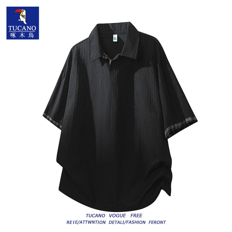 Woodpecker Jacquard Patchwork Lapel Short-Sleeved Polo Shirt for Men, Summer Loose and Versatile Casual Half-Sleeved T-Shirt Top Woodpecker Jacquard Patchwork Lapel Short-Sleeved Polo Shirt for Men, Summer Loose and Versatile Casual Half-Sleeved T-Shirt Top