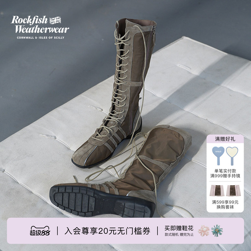 [Celebrity Style] Rockfishweatherwear Retro Slim-Fit Lightweight Riding Boots High-Top Boxing Boots