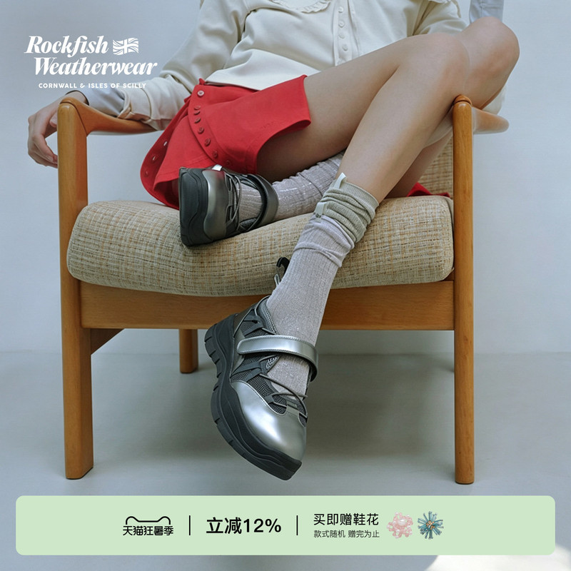 [Celebrity Style] Rockfishweatherwear Spring/Summer Fashion Mesh Velcro Sneakers Women's Shoes