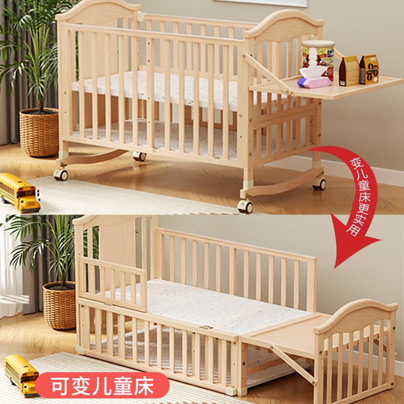 潮汕摇篮怎么用？2025年新手必看的正确使用方法