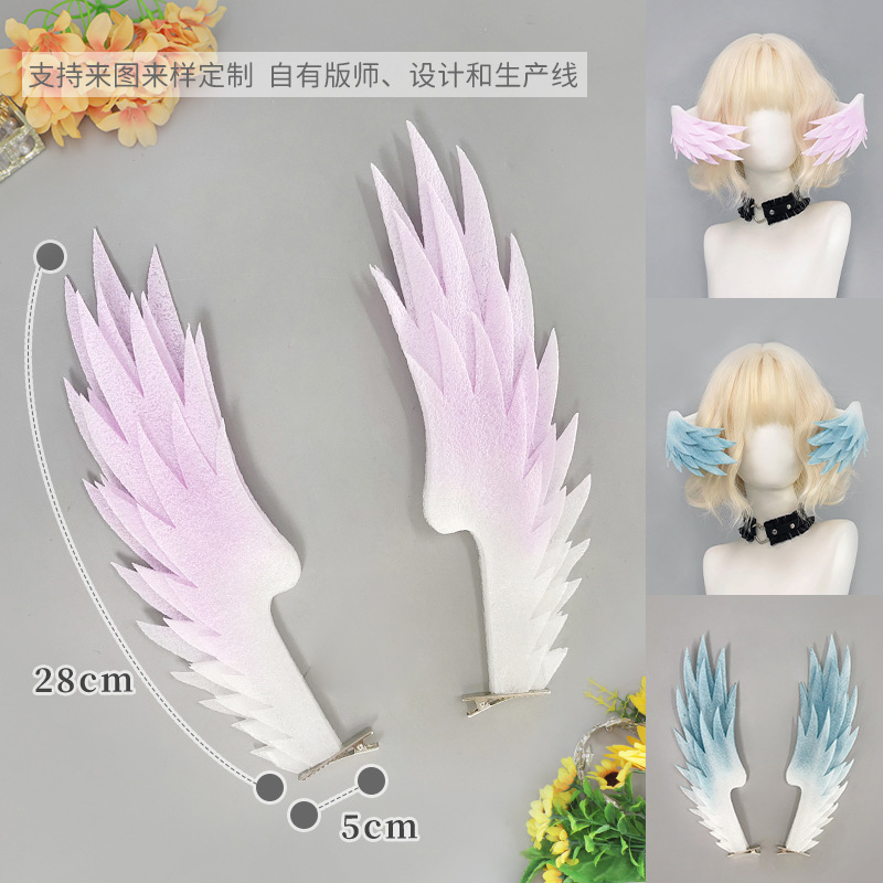 Ramrem Cosplay Angel Wings Headpiece, Angel Wings Hairpin, Can Be Shaped for Photo Shoots Ramrem Cosplay Angel Wings Headpiece, Angel Wings Hairpin, Can Be Shaped for Photo Shoots