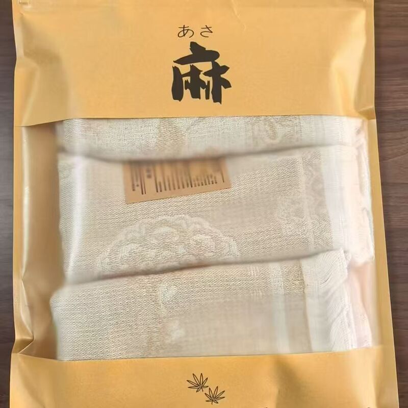 D1 Export Trade~ Hemp Rain Dew Linen Towels, Absorbent, Simple Household Pack of Three