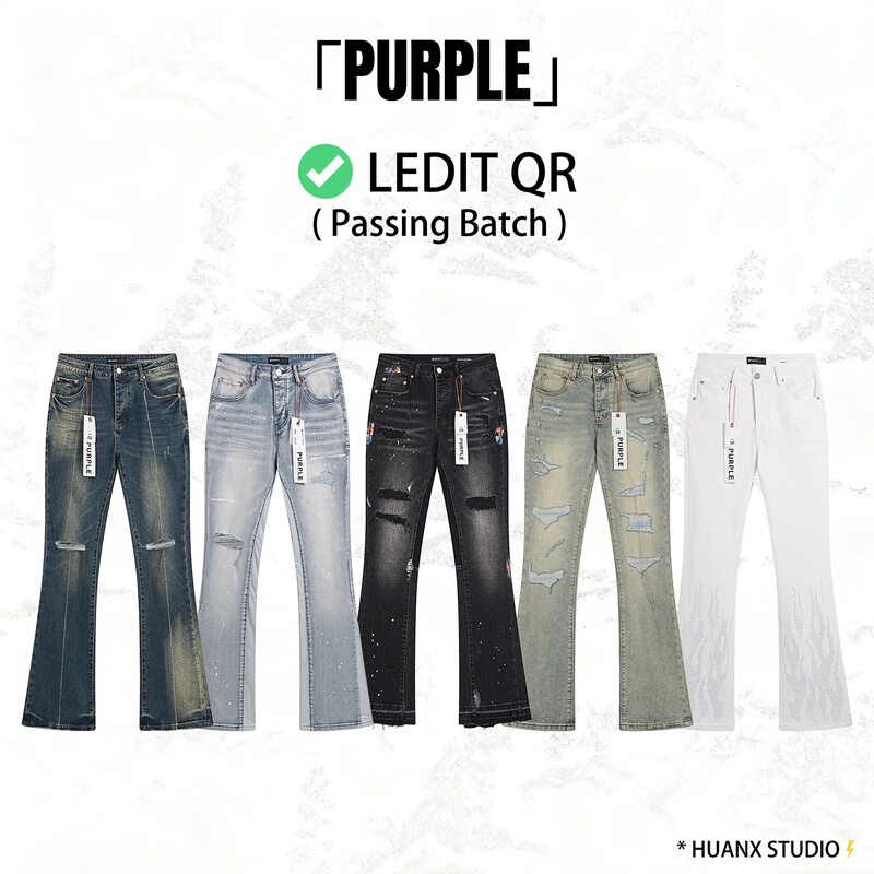 Purple Brand Patch Repair Flare Jeans「Flared Jeans」