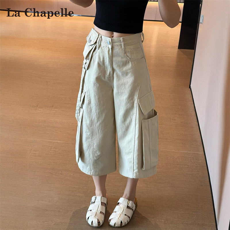 La Chapelle American-Style Workwear Cropped Jeans for Women, New Summer Style, Loose Fit, Slimming Straight-Leg, 8/10 Length Wide-Leg Pants