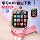 Официальный аутентичный Xiaotian phone watch z10 детская студенческая смарт-карта позиционирования водонепроницаемая флагманский магазин z8z9A mini 3