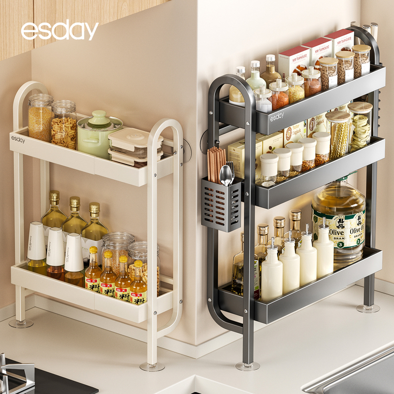 Kitchen Spice Storage Rack, Extendable, Ultra-Narrow, Wall-Mounted, Multi-Layer, No-Drill Seasoning Storage Shelf