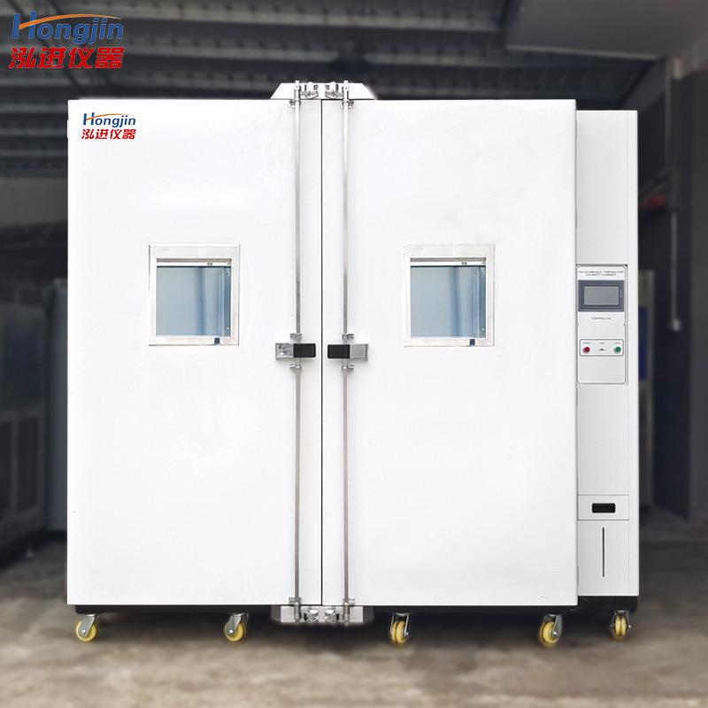 Walk-In Constant Temperature Box Hj-Brs, Large High- and Low-Humidity Temperature and Humidity Cycling Test Chamber, Simulates Environmental Temperature