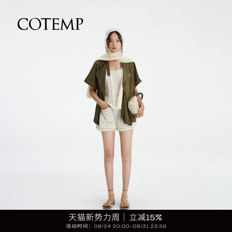 【Same as Yigenana】Cotemp Dysanixa Set Nixia Doll Gold Label Set for Women 【Same as Yigenana】Cotemp Dysanixa Set Nixia Doll Gold Label Set for Women