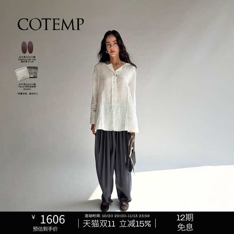 Cotemp Bruma Shirt 26Pf New Style Pleated Loose Shirt Top for Women