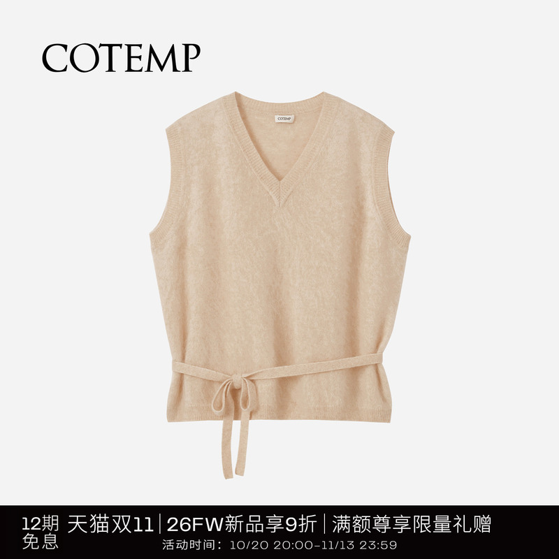 Cotemp Pleno Knit Vest 26Fw New Style Leno Wool V-Neck Knitted Vest Top for Women