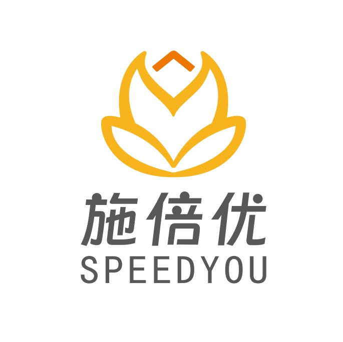 施倍优园艺的LOGO