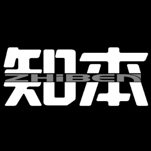 知本滋补养生旗舰店
