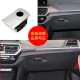 Suitable for Bmw X3X4 Glove Box Handle G01 G02 G08 Tool Box Handle Switch 51169363456