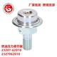 Suitable for Toyota Car Engine Fuel Pressure Regulator 23207-620102327062010