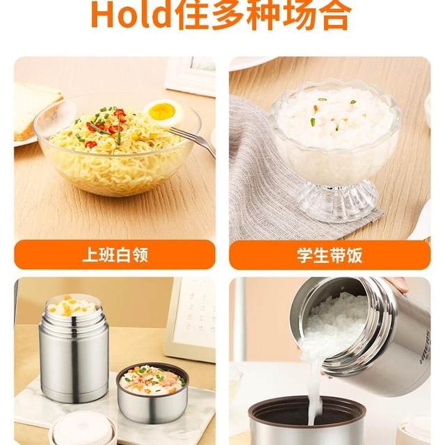 Insulated Lunch Box for Women, 316 Stainless Steel Thermal Cup, 304 Thermal Pot, Student Porridge Container, Lunch Box for Work