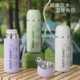 High-end outdoor portable thermos cup, a magic tool for going out, stainless steel compact thermos kettle, high-looking thermos kettle