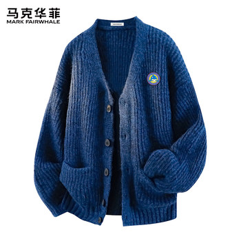 Mark huafei knitted cardigan men's 2025 spring new loose casual versatile long-sleeved sweater jacket couple style Mark huafei knitted cardigan men's 2025 spring new loose casual versatile long-sleeved sweater jacket couple style