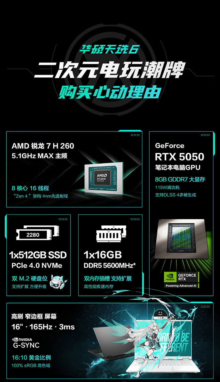 O1CN01cvNKnf1ZMx0ljaRxn_!!2220490133181-0-scmitem40000.jpg
