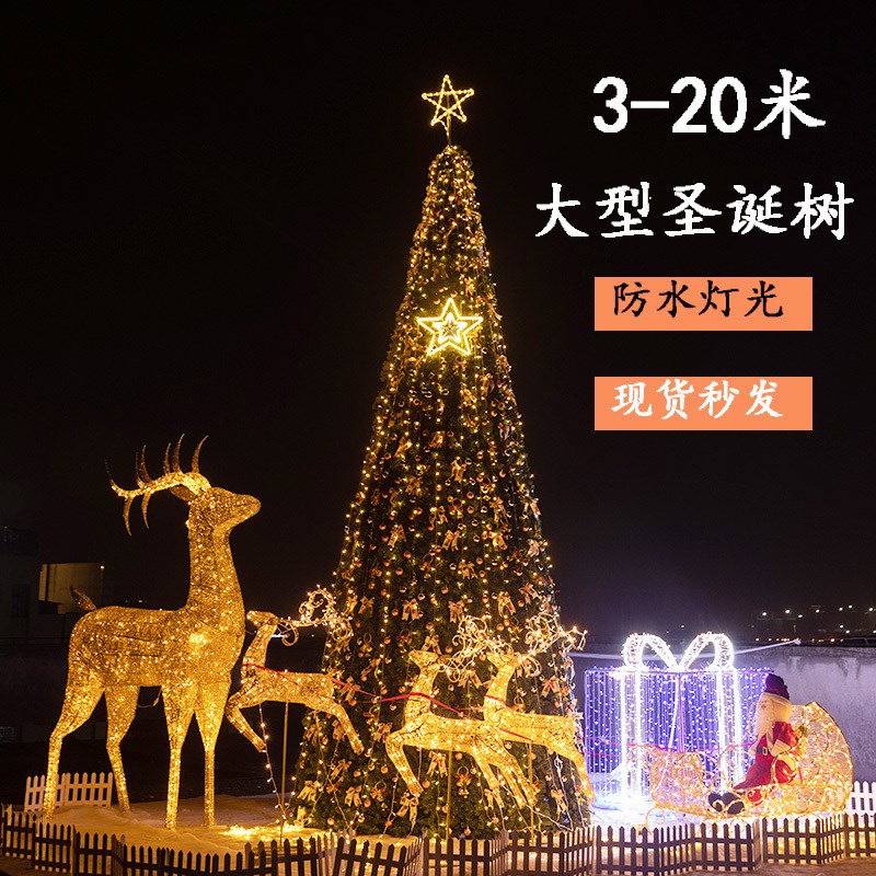 奢华体验升级：新加坡富丽敦酒店VIP套餐双早特惠