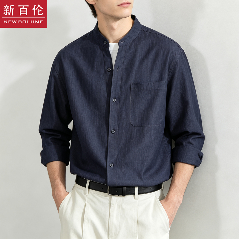 New Balance Italian-Style Old Money Style Relaxed Ice Silk Shirt Men's Long-Sleeved Stand-Up Collar Pocket Loose Casual Autumn Jacket New Balance Italian-Style Old Money Style Relaxed Ice Silk Shirt Men's Long-Sleeved Stand-Up Collar Pocket Loose Casual Autumn Jacket