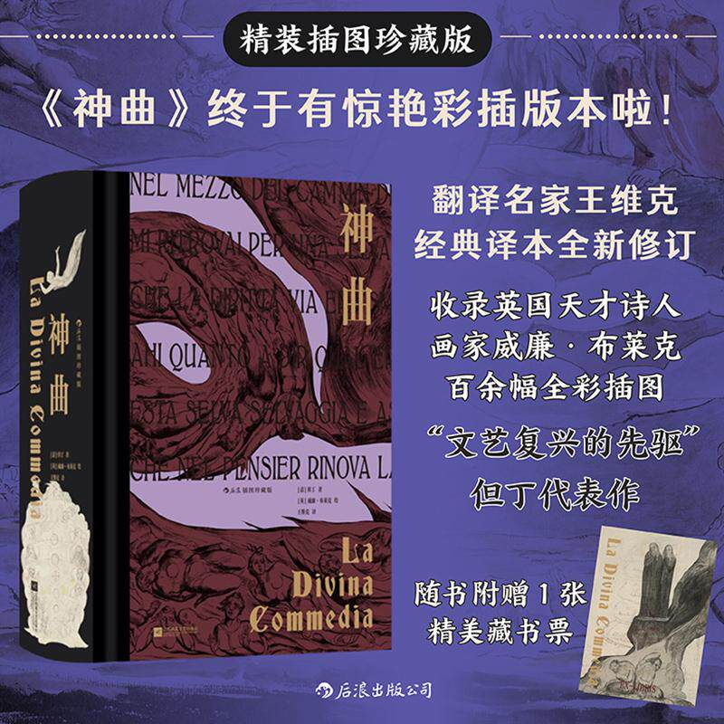 为什么说《勒·柯布西耶:理念与形式》是理解现代建筑的重要著作?-建筑-淘宝百科网