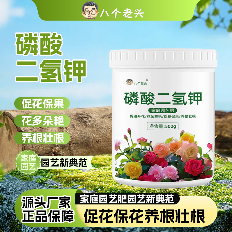 深耕大地的力量:农耕工具进化之旅