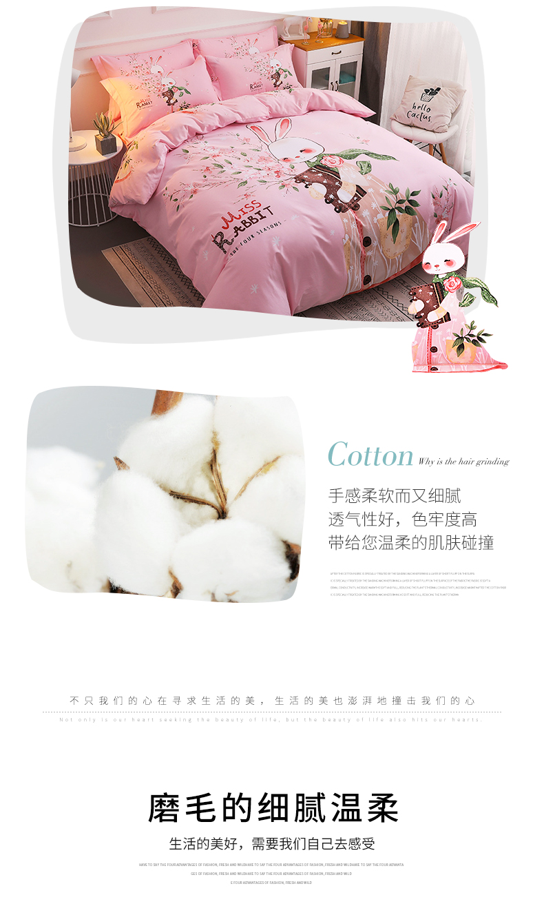 mét 1.8m bông denim giường bông vải quilt cô gái trẻ em chà nhám ins trái tim cô gái công chúa Bộ đồ giường gió - Bộ đồ giường trẻ em 	ga giường cũi cho bé	